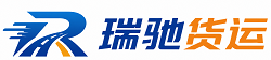 河津市附近回程货车调度｜工程机械爬梯车大件运输车调度